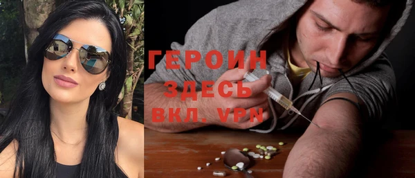 меф VHQ Баксан