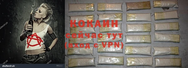 кокс Балахна