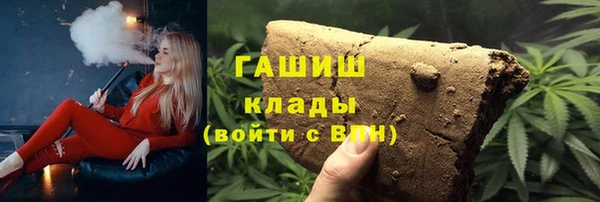 прущий лед Балабаново