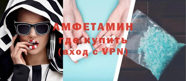 прущий лед Балабаново