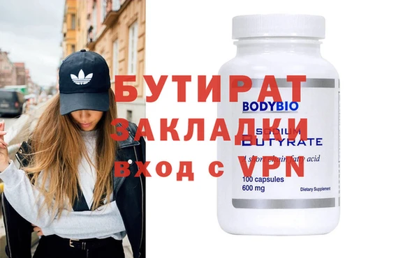 кокс Балахна