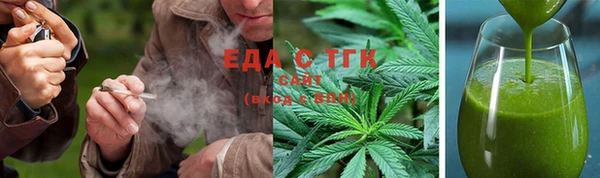 кокс Балахна