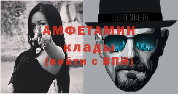 кокс Балахна