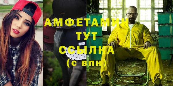 кокс Балахна