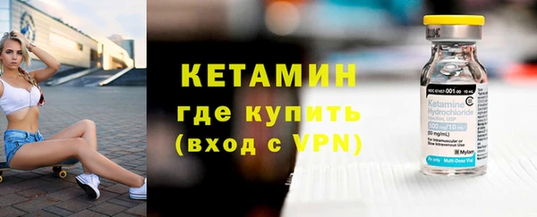 прущий лед Балабаново