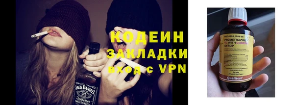прущий лед Балабаново