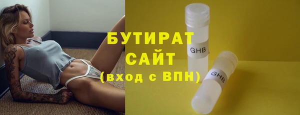 прущий лед Балабаново