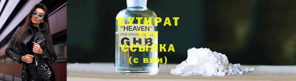 меф VHQ Баксан