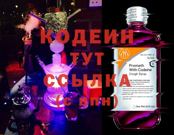 прущий лед Балабаново