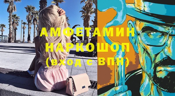 прущий лед Балабаново