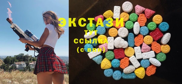 меф VHQ Баксан