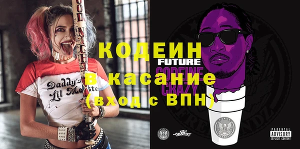 меф VHQ Баксан