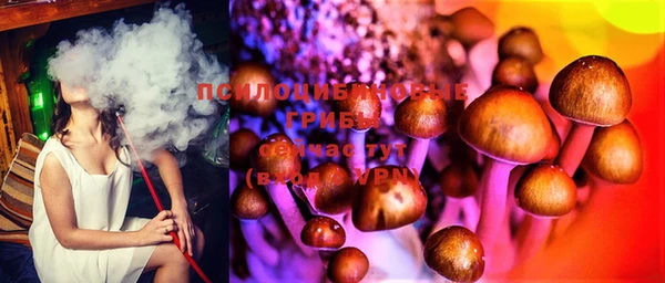 кокс Балахна