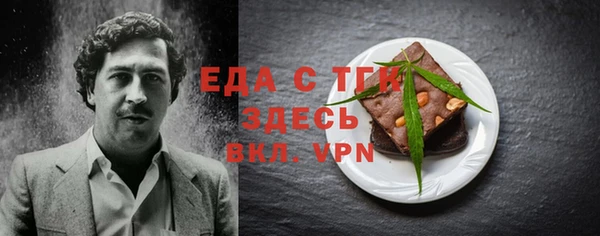 меф VHQ Баксан